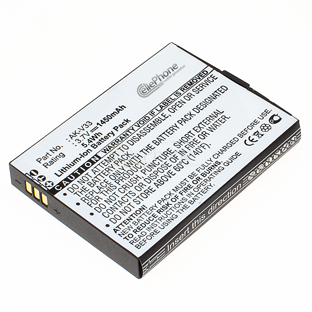 [4660] Batterie Li-Ion pour Emporia Solid (remplace AK-V33)
