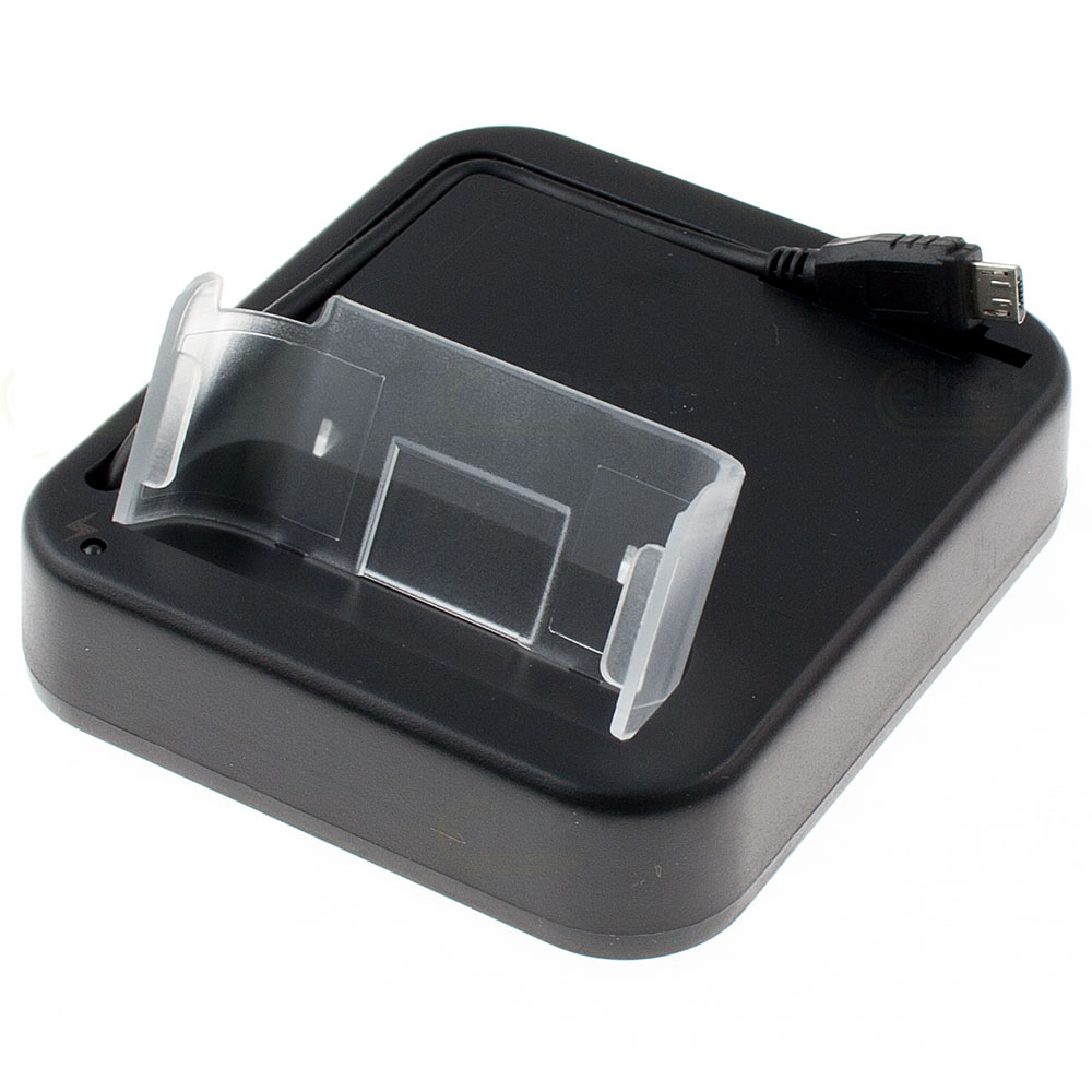 [747] Dockingstation voor HTC Desire Z