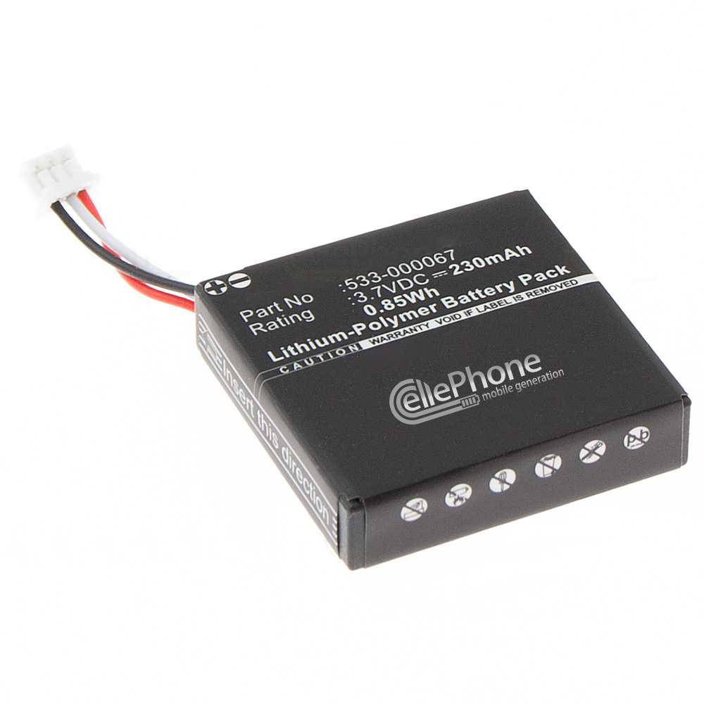 [4692] Batterie Li-Polymer pour Logitech H800 (remplace AHB472625PST)