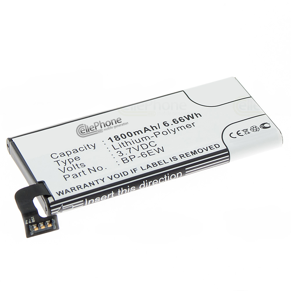 [4709] Batterie Li-Polymer pour Nokia Lumia 900 / Lumia 900 4G LTE (remplace BP-6EW)