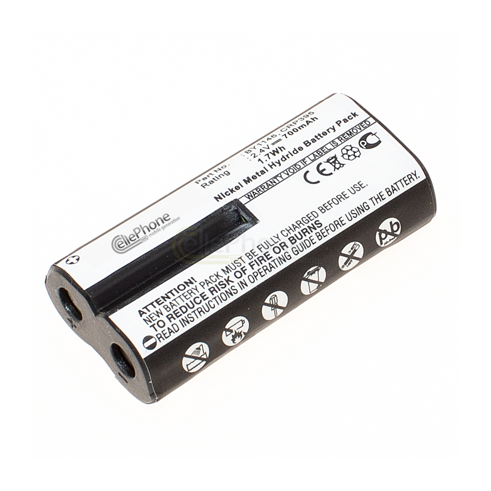 [4738] Battery Ni-MH for Philips Avent SCD510 SCD520 (replaced BY1146)