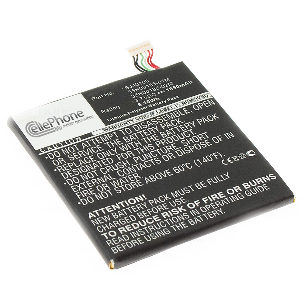 [4748] Batería Li-Polymer para HTC One S (reemplazado BJ40100)