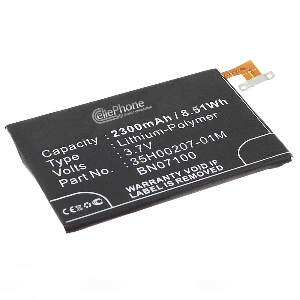 [4753] Akku Li-Polymer für HTC One (ersetzt BN07100)