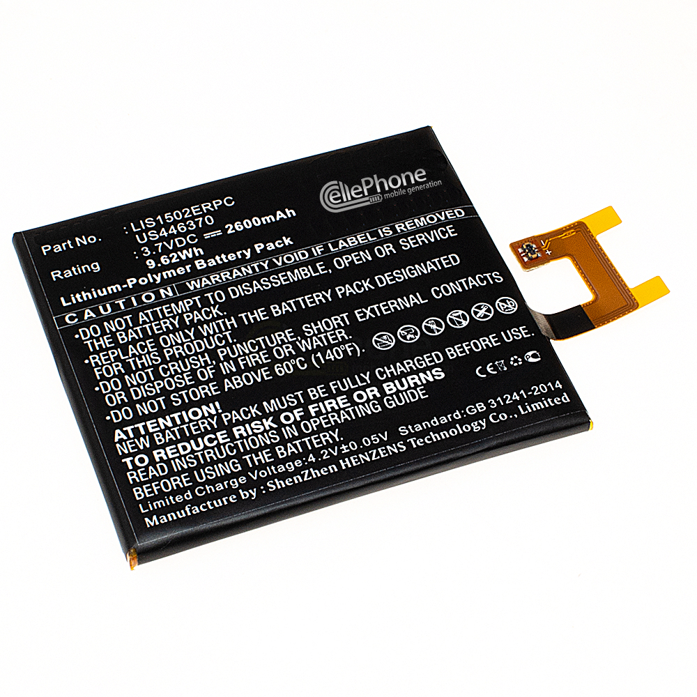 [4778] Akku Li-Polymer für Sony Xperia Z (ersetzt LIS1502ERPC)
