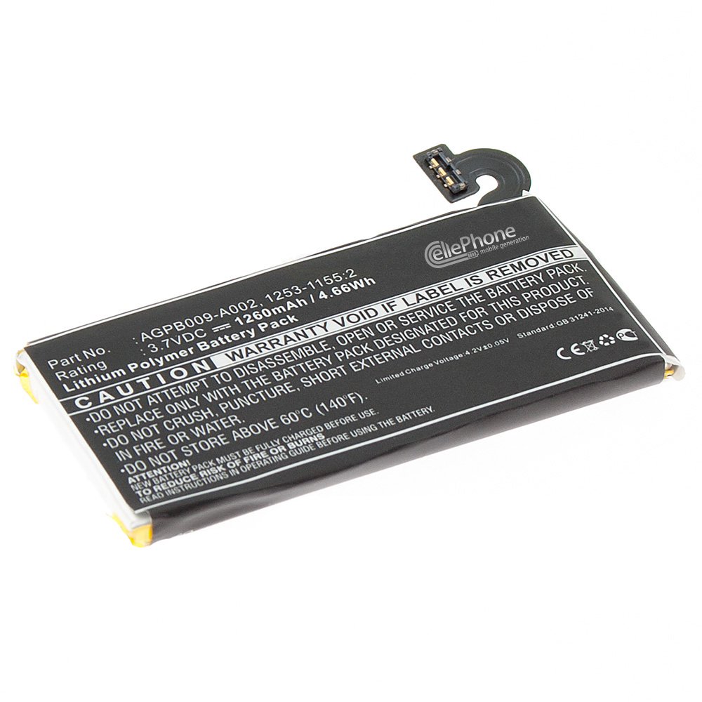 [4784] Accu Li-Polymer voor Sony Xperia Sola (vervangt AGPB009-A002)