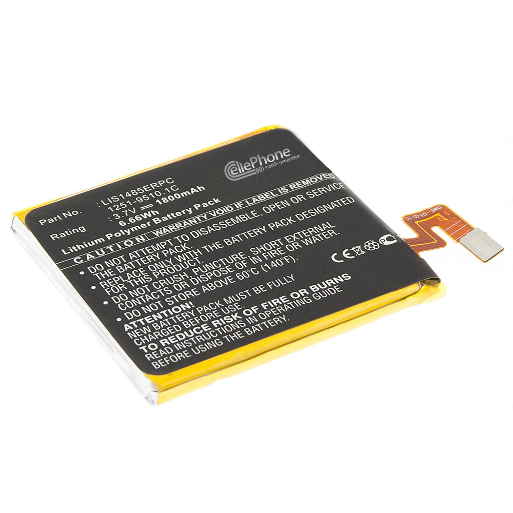 [4785] Battery Li-Polymer for Sony Xperia Ion (replaced LIS1485ERPC)