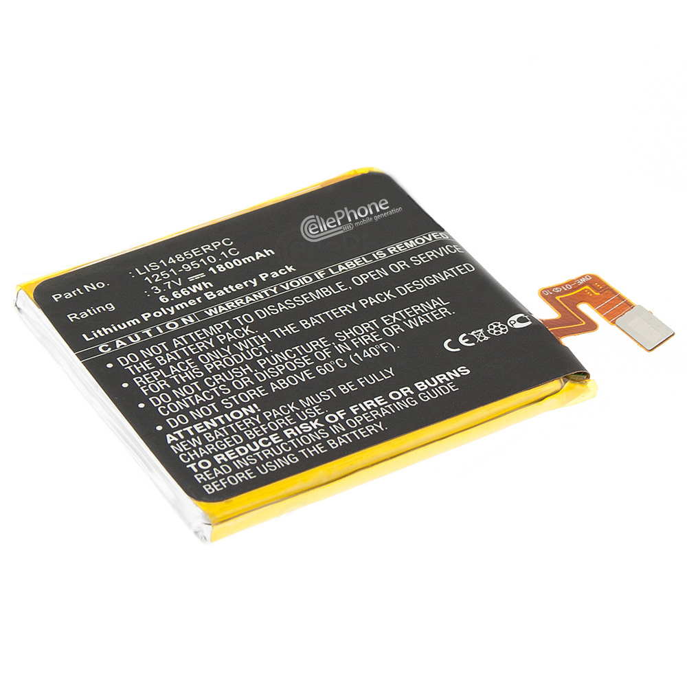 [4786] Batería Li-Polymer para Sony Xperia Ion (reemplazado LIS1485ERPC)