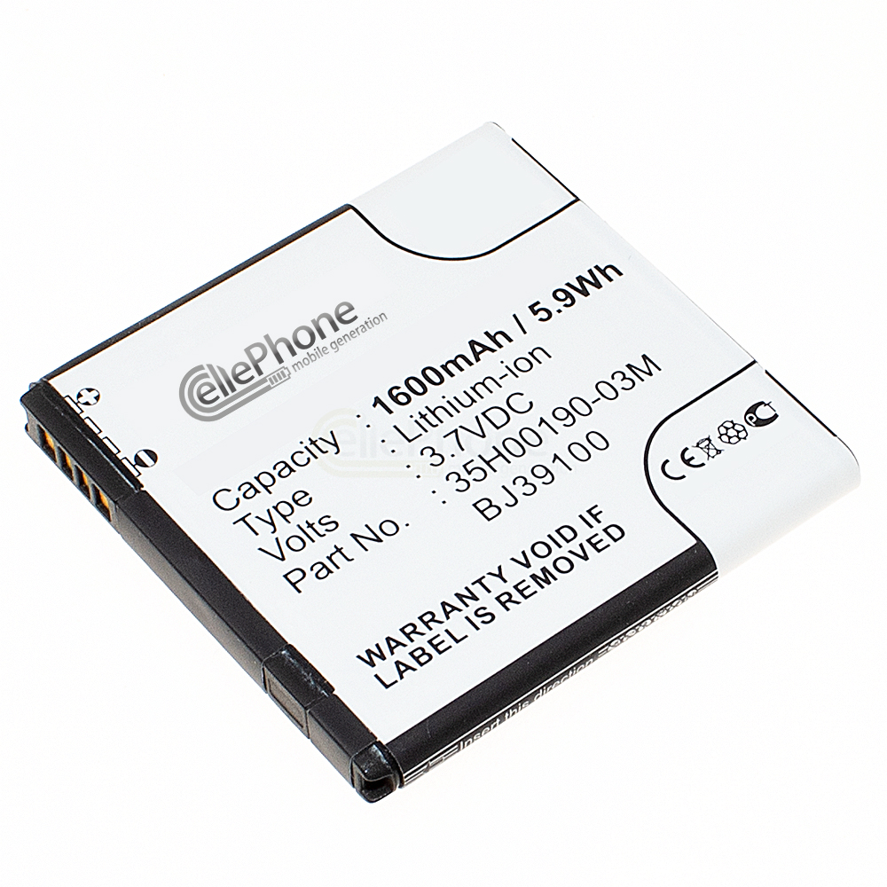 [4808] batteria Li-Ion per HTC Desire X / V / U / VC / VT / XC / Proto (sostituisce BA-S800)