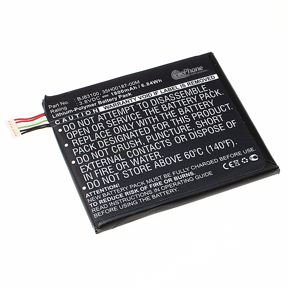 [4810] PolarCell Akku Li-Polymer für HTC One X / One X+ / One XL (ersetzt BJ83100)