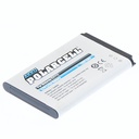 Accu Li-Ion voor Motorola EX112 / EX115 / EX300 (vervangt OM5B)