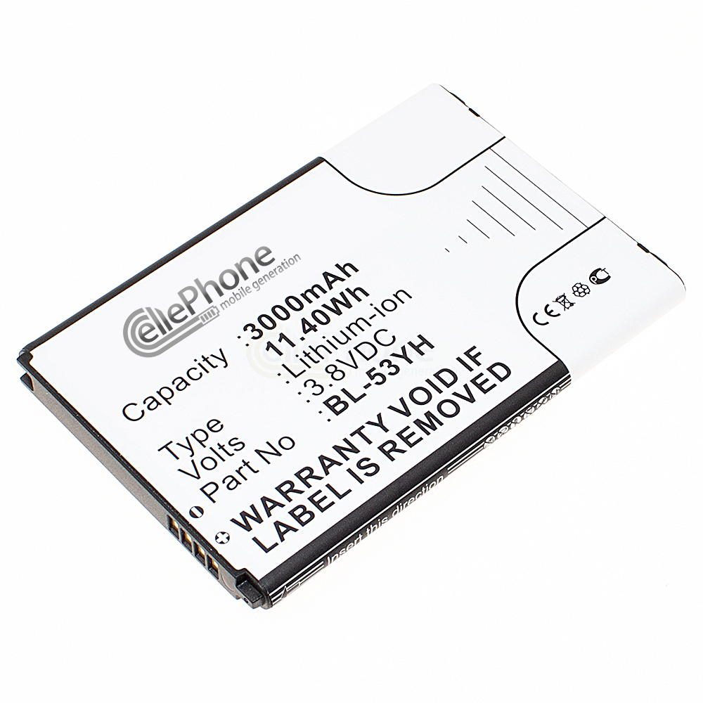 [4817] Batterie Li-Ion pour LG G3 / F400 (remplace BL-53YH)