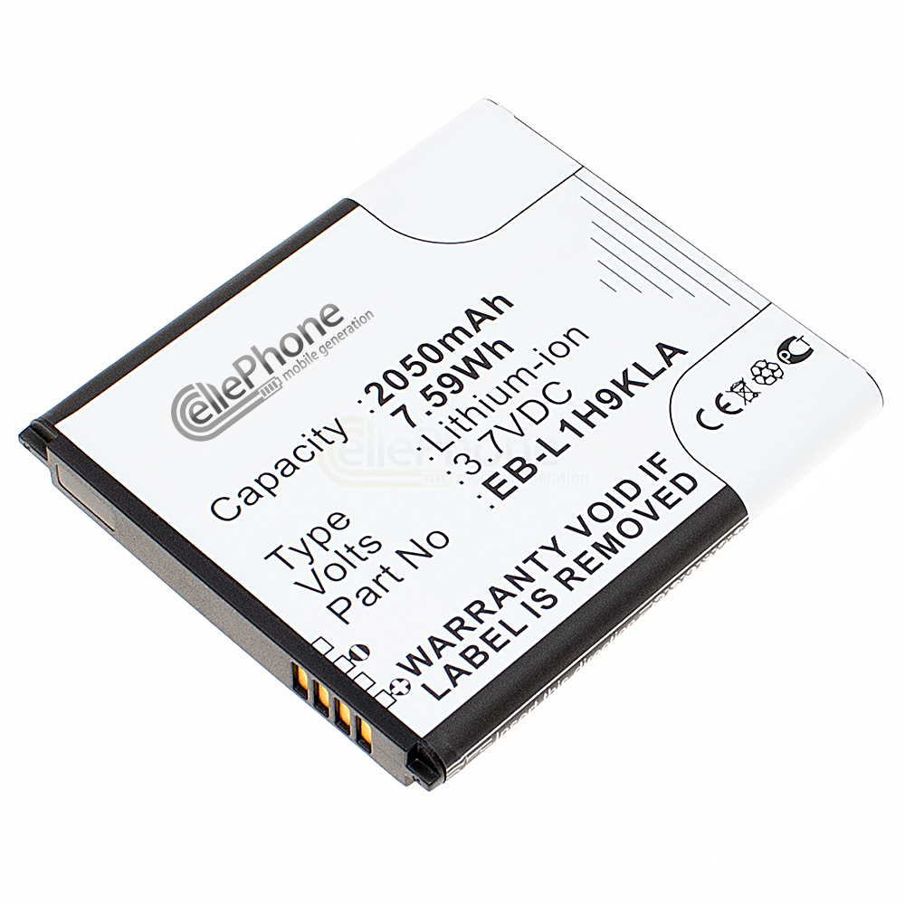 Accu Li-Ion voor Samsung Galaxy Express (GT-I8730 / GT-I8730T) (vervangt EB-L1H9KLA)