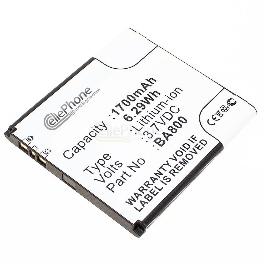 [4831] Battery Li-Ion for Sony Xperia S / Xperia V (replaced BA800)