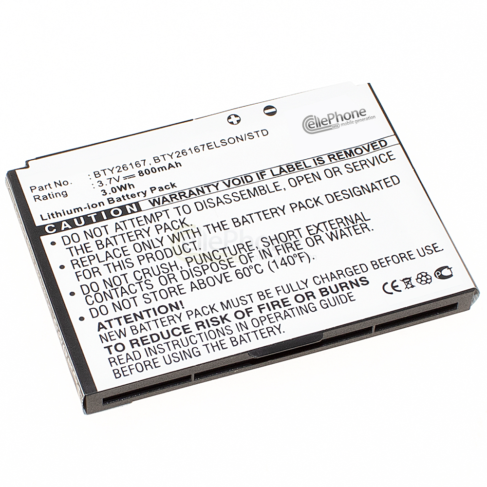 [4855] Battery Li-Ion for Elson Mobistel EL680 (replaced BTY26167ELSON/STD)