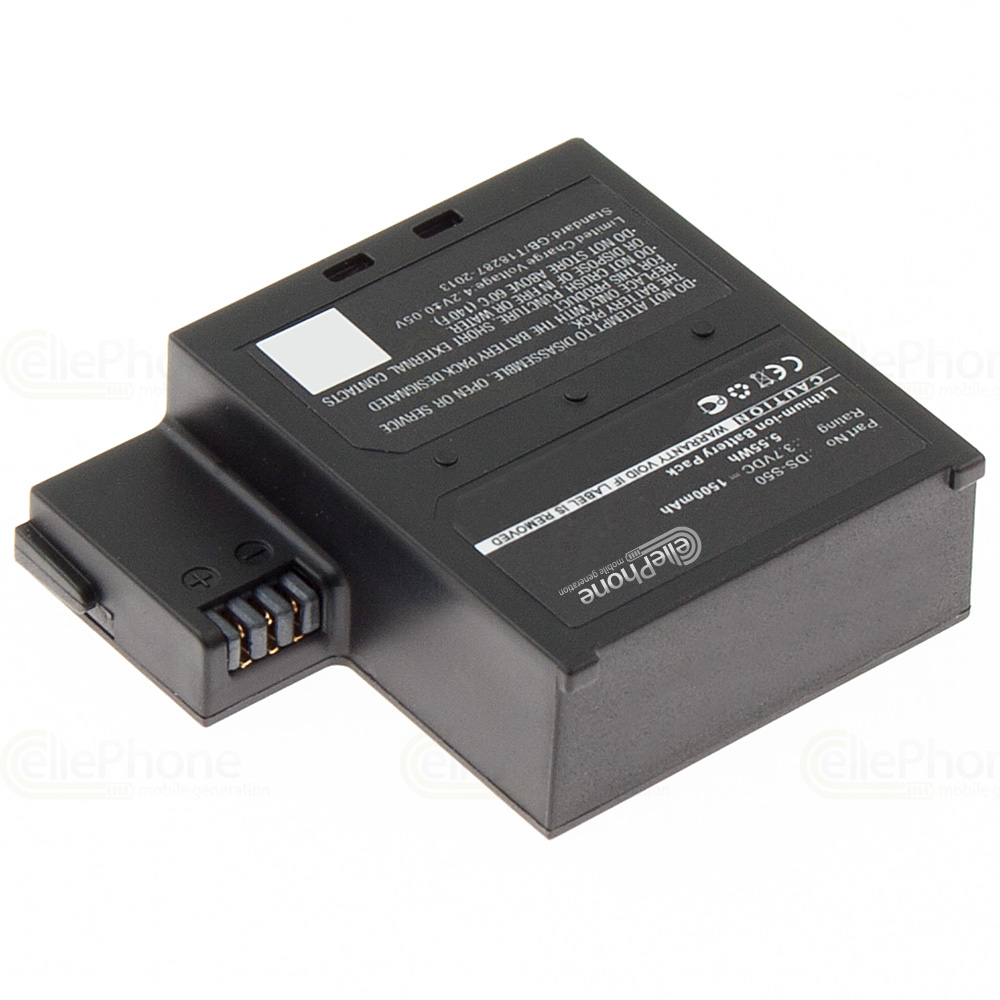 Batterie Li-Ion compatible avec Rollei DS-S50