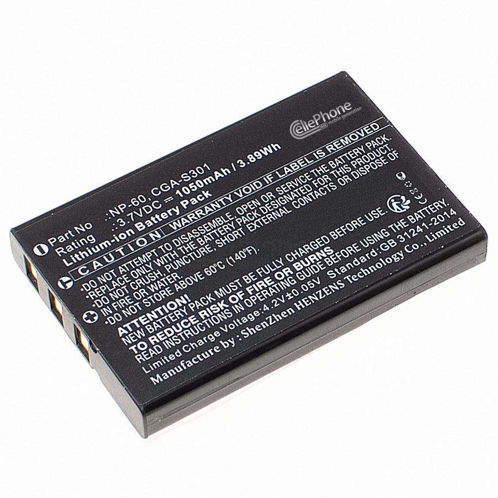 [4919] Batterie Li-Ion pour Falk IBEX 30 / 40 (remplace CPF-1035)