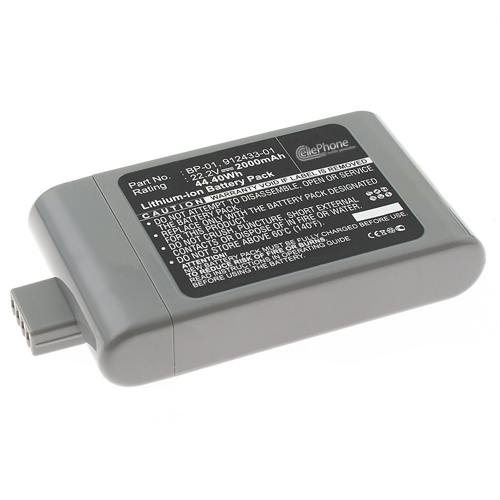 Batterie Li-Ion pour Dyson DC12 / DC16 (remplace 912433-04) - 2000mAh / 22,2V