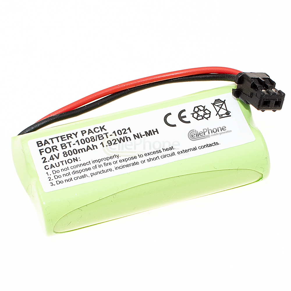 [5075] Batería Ni-MH para DeTeWe BeeTel 2000 (reemplazado GP70AAAH2BMJZR)