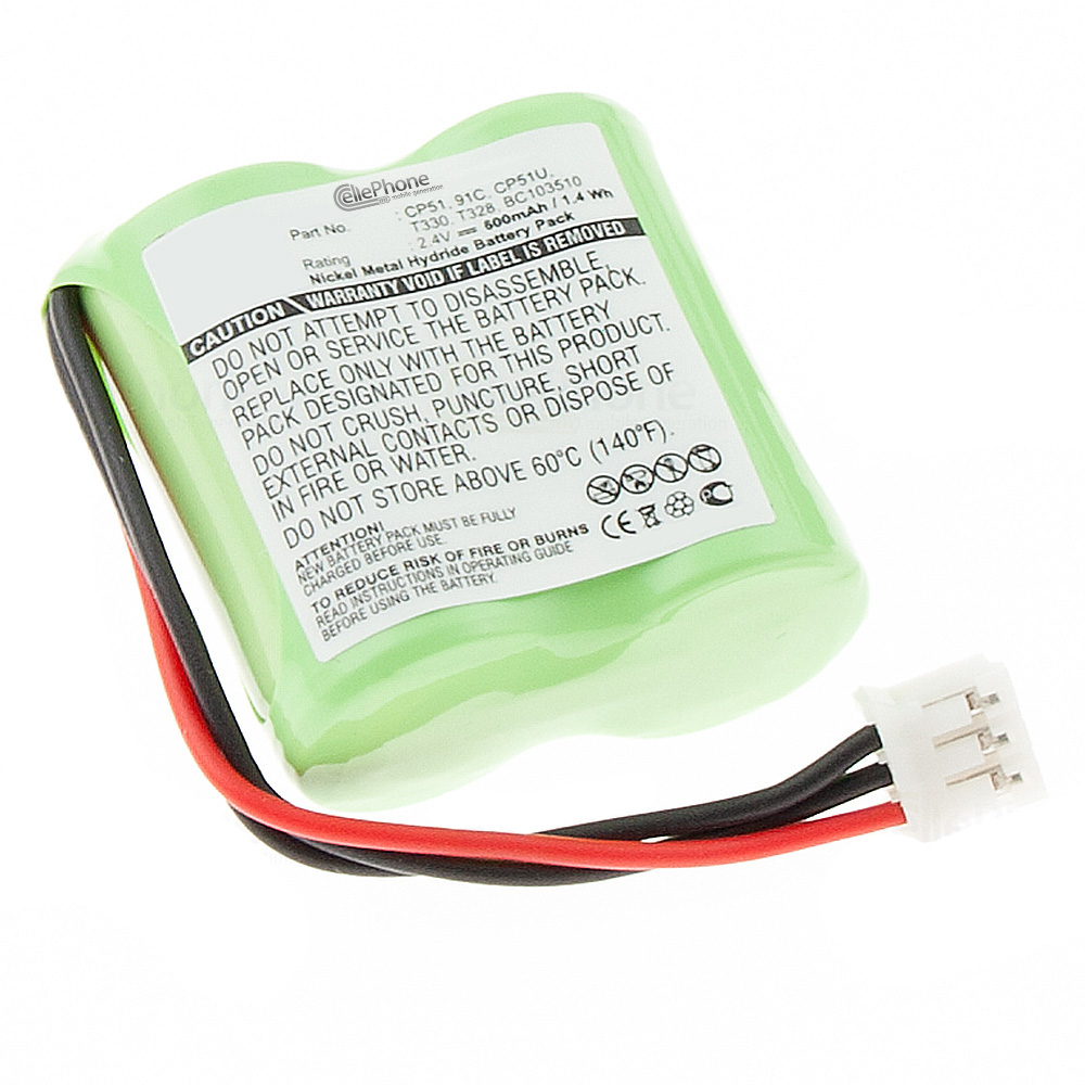 [5078] Battery Ni-MH for Philips Magic 2 / Xalio 200 Duo (replaced BC103510)