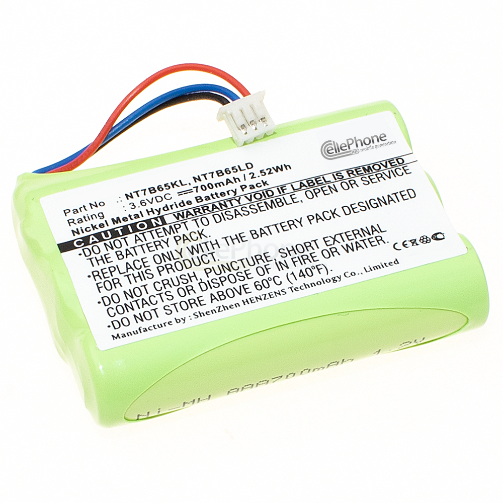 [5084] Battery Ni-MH for Avaya 20DT / WT9620 (replaced NT7B65LD)