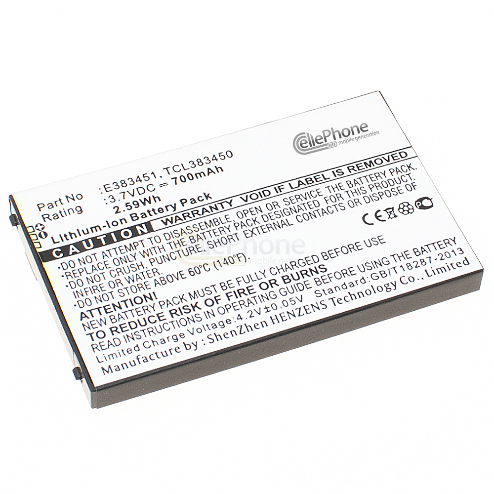 [5091] Battery Li-Ion for Doro 324 - Easy 5 5V - HandleEasy 324gsm - HandlePlus 324GSM - Matra 324GSM (replaced E383451)