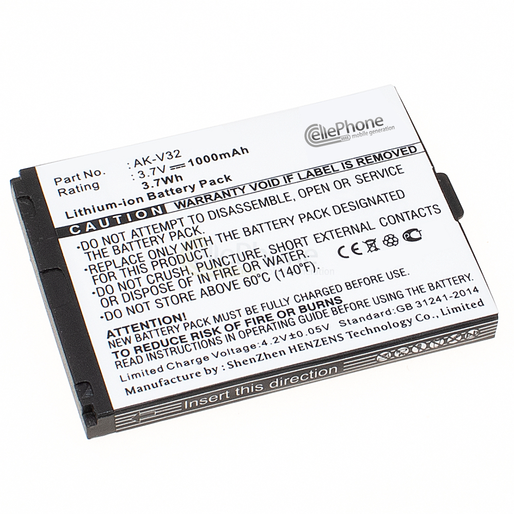 [5101] Batterie Li-Ion pour Emporia Click V32 / V32C (remplace AK-V32)