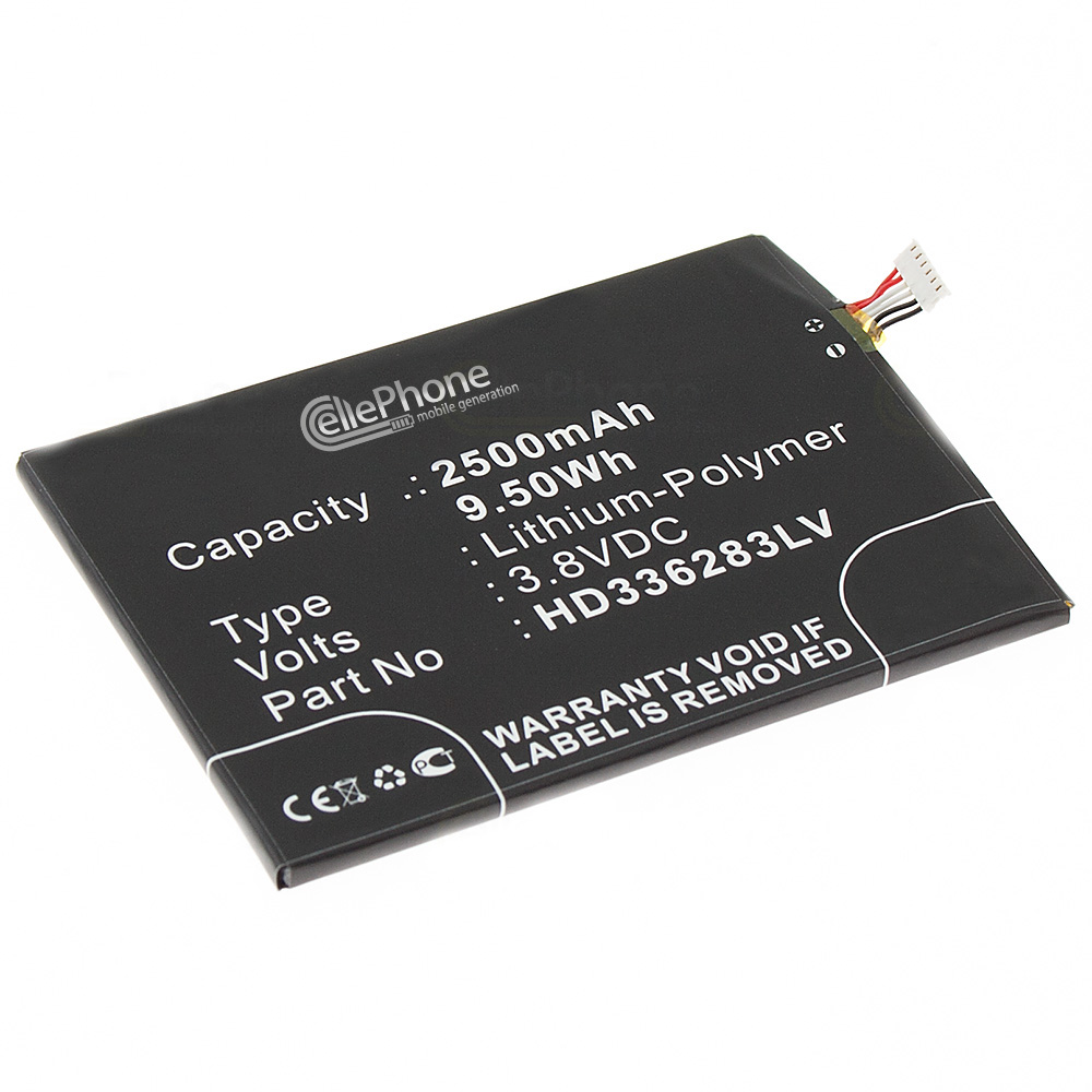 [5105] Batterie Li-Polymer pour Gigabyte GSmart Guru G1 (remplace HD336283LV)