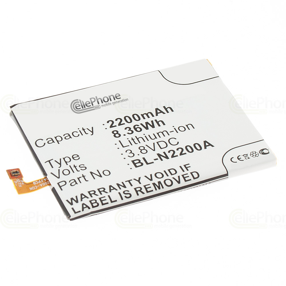 [5113] Batería Li-Polymer para Gionee E7 Mini (reemplazado BL-N2200A)