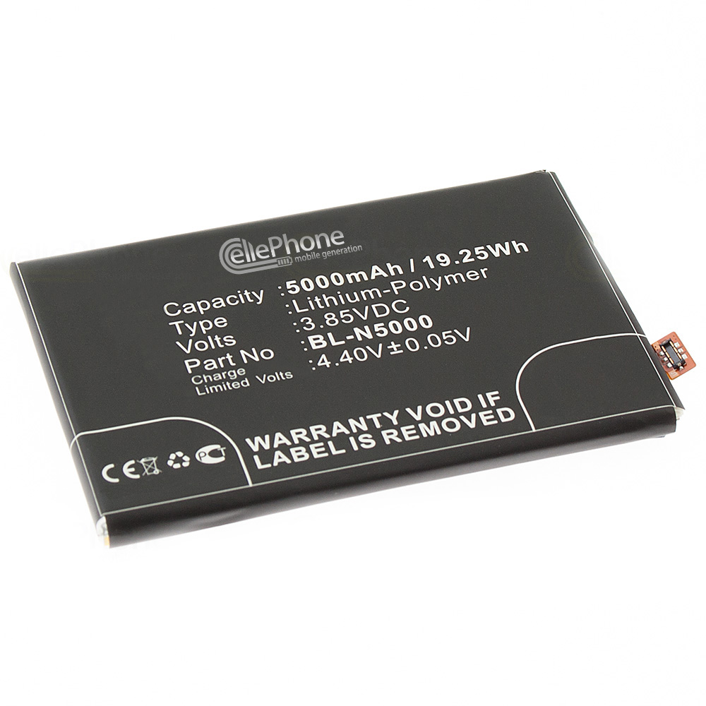 [5132] Batterie Li-Polymer pour Gionee V188 V188s (remplace BL-N5000)