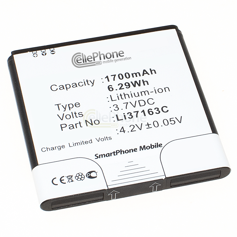 [5137] batteria Li-Ion per Hisense EG870 EG876 (sostituisce Li37163C)