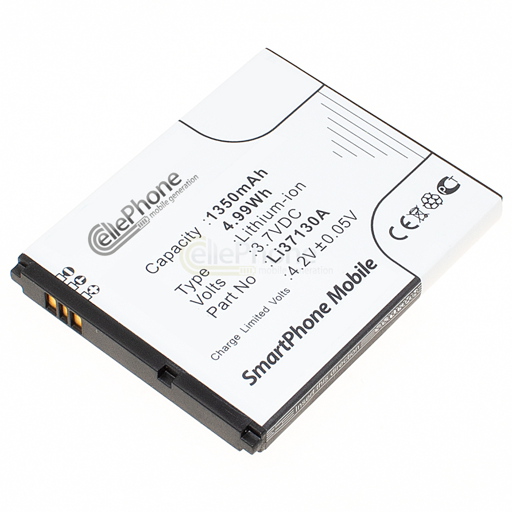 [5138] Accu Li-Ion voor Hisense HS-E86 T89 (vervangt Li37130A)