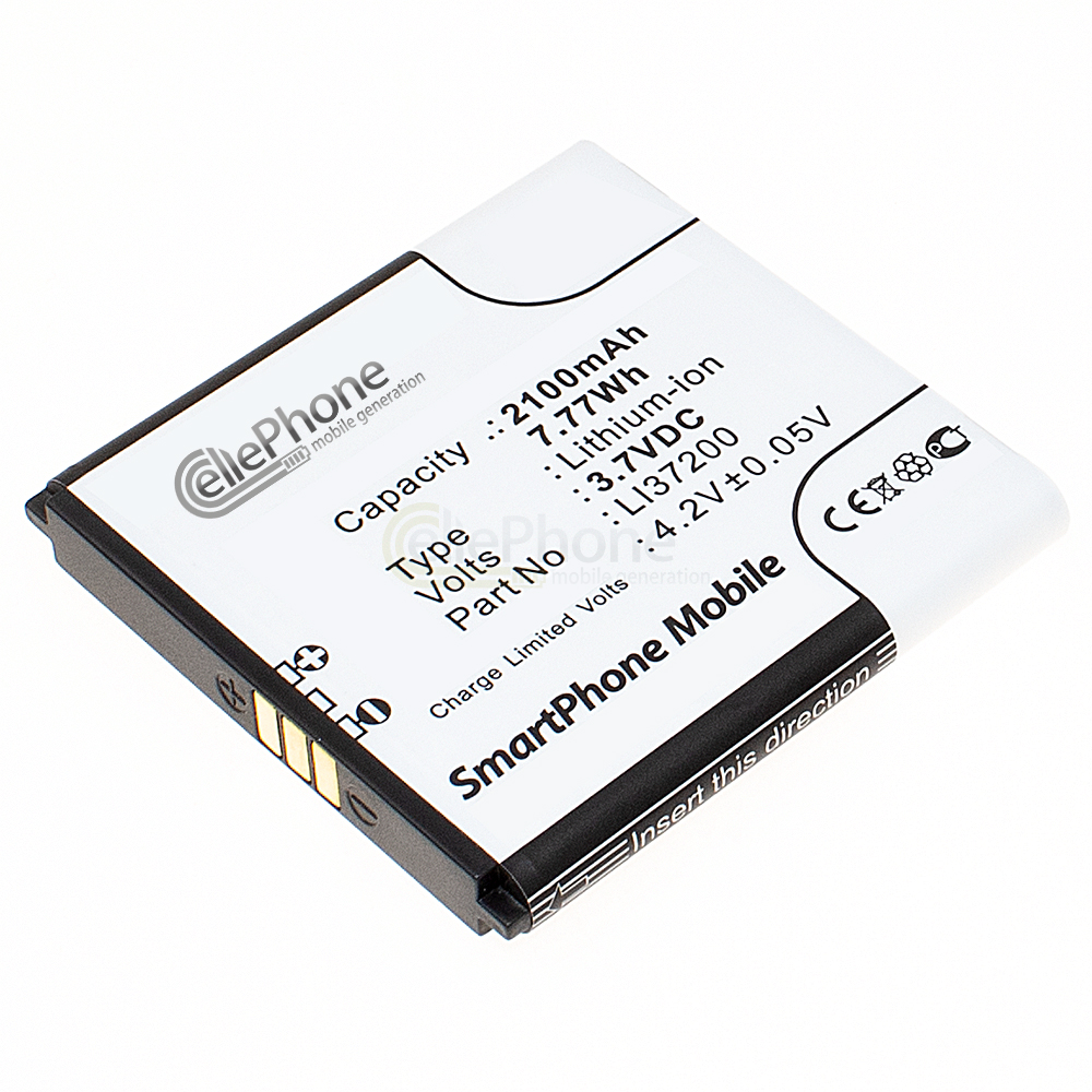 [5140] Batterie Li-Ion pour Hisense HS-EG900 (remplace LI37200)