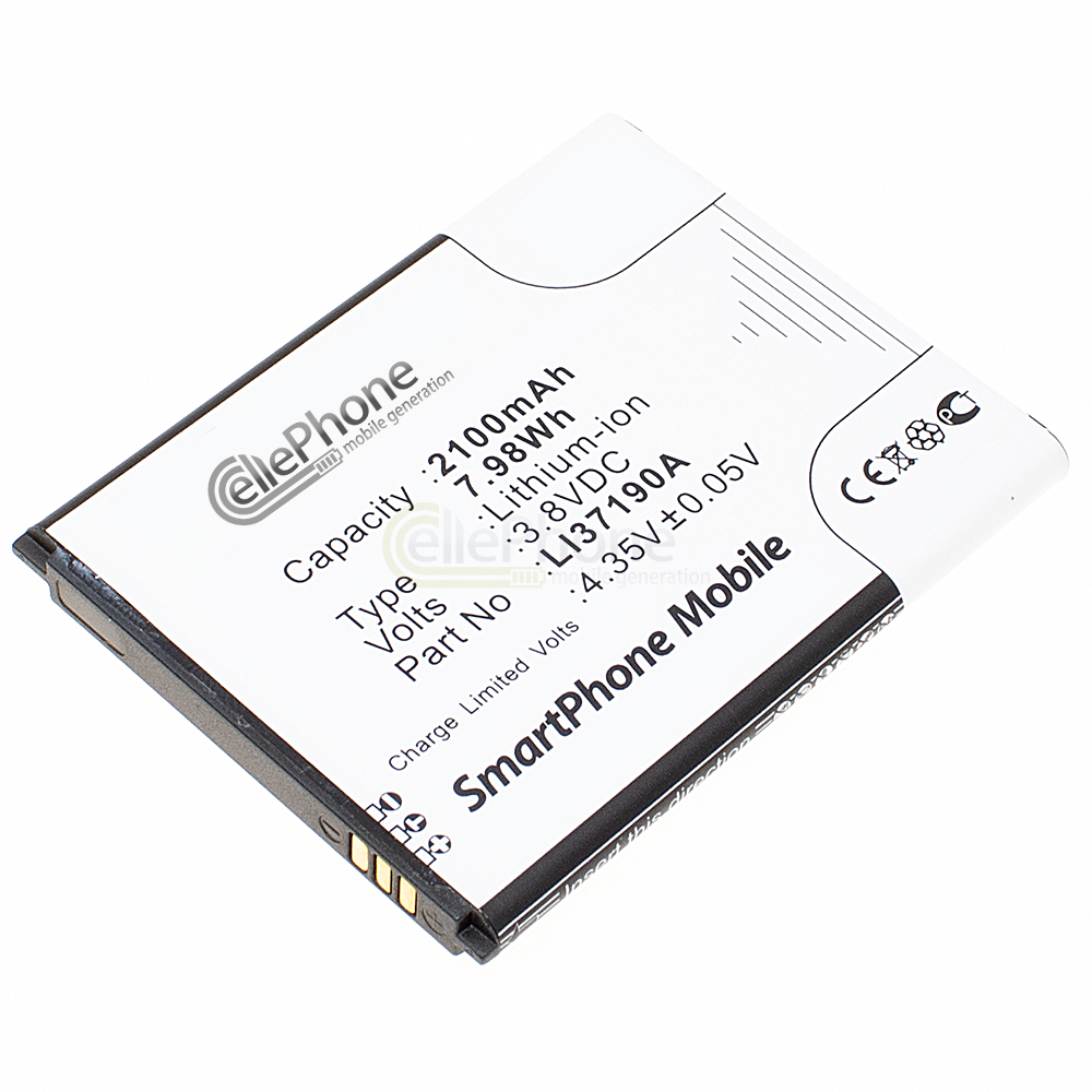 [5142] Battery Li-Ion for Hisense E965 EG950 EG950A EG950B HS-EG950 T950 U950 (replaced LI37190A)