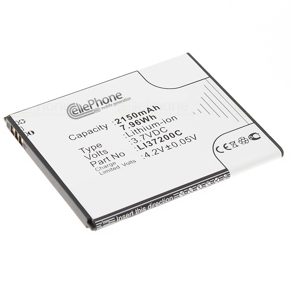 [5144] Batterie Li-Ion pour Hisense E968 EG970 (remplace LI37200C)