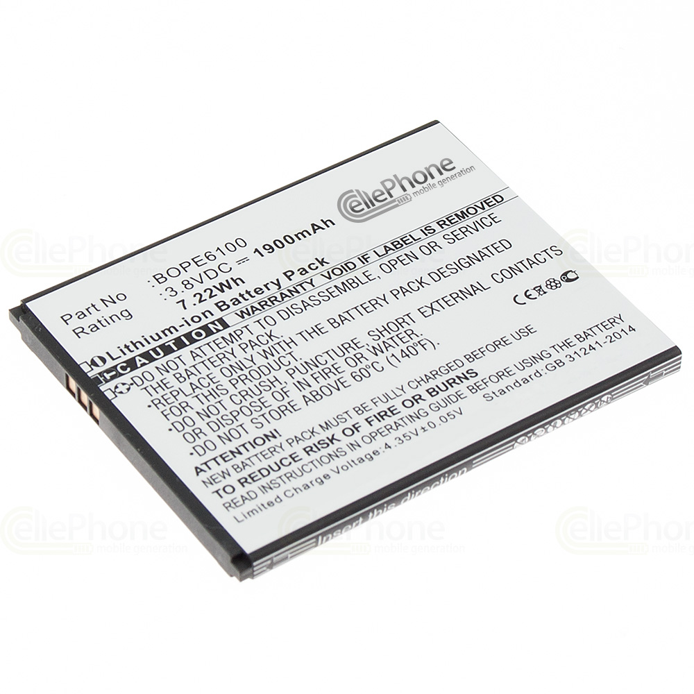 [5153] batteria Li-Ion per HTC Desire 620 / 820 Mini (sostituisce BOPE6100)