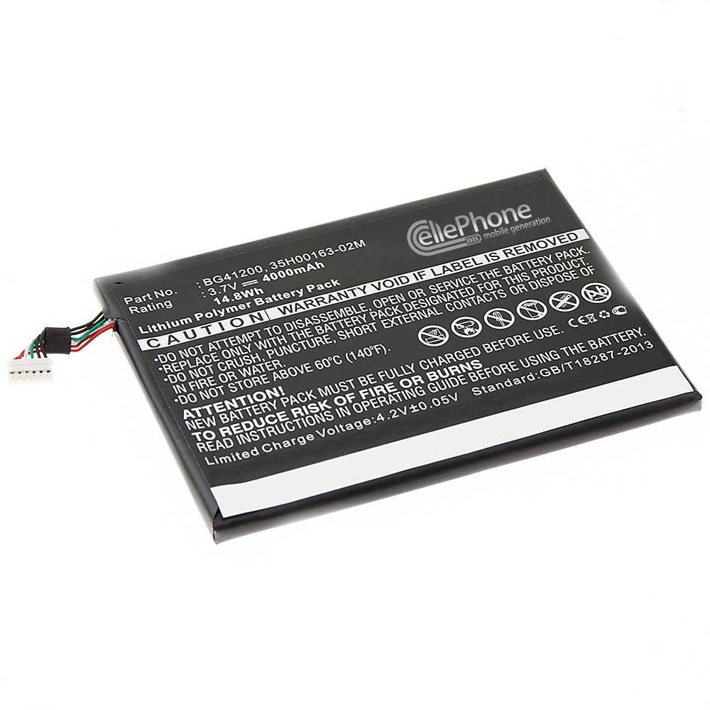 [5154] Batterie Li-Polymer pour HTC EVO View 4G / Flyer (remplace BG41200)