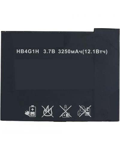 Batterie Li-Polymer pour Huawei Ideos S7 Tablet / SmarKit S7 (remplace HB5A2H)
