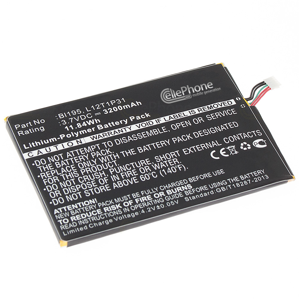 [5188] batteria Li-Polymer per Lenovo IdeaTab A2 / A2207 (sostituisce BL195)