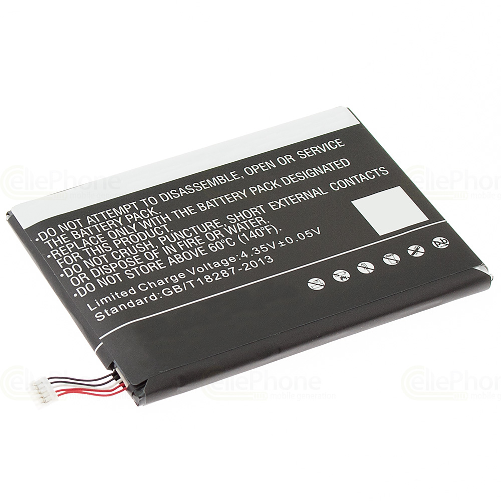 [5201] Accu Li-Polymer voor Lenovo P780 (vervangt BL211)
