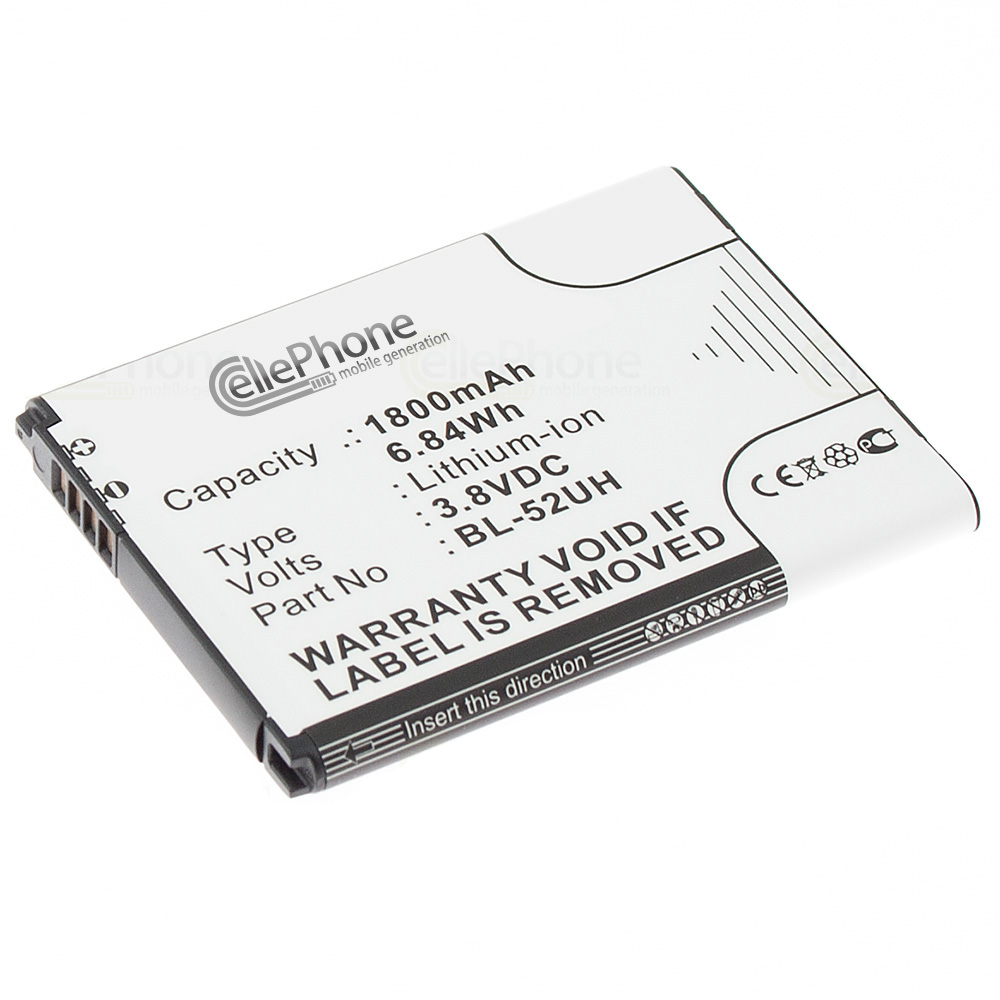 [5210] Accu Li-Ion voor LG Optimus L65 L70 (vervangt BL-52UH)