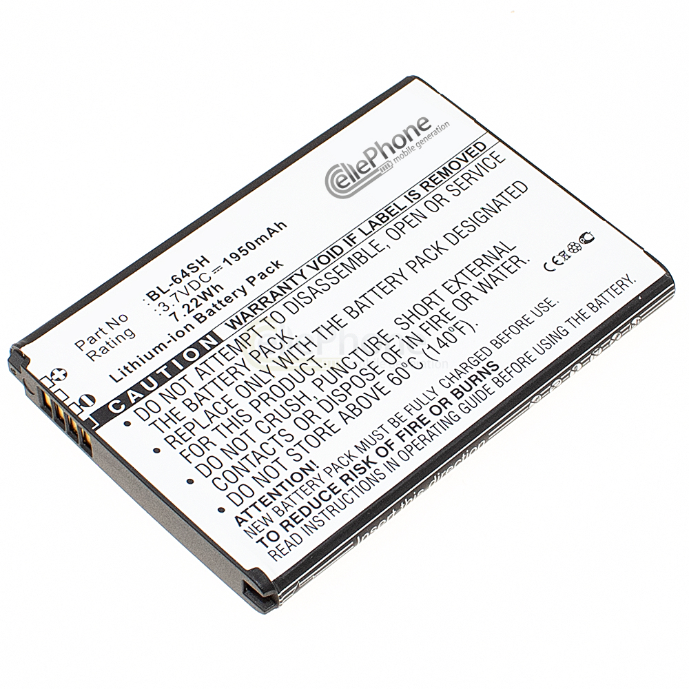 [5213] batteria Li-Ion per LG LS740 (sostituisce BL-64SH)
