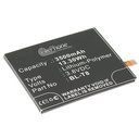 Battery Li-Polymer for LG G Flex (replaced BL-T8)