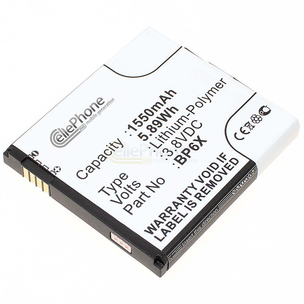 [5221] Accu Li-Polymer voor Motorola MotoSmart Plus (vervangt HP6X)