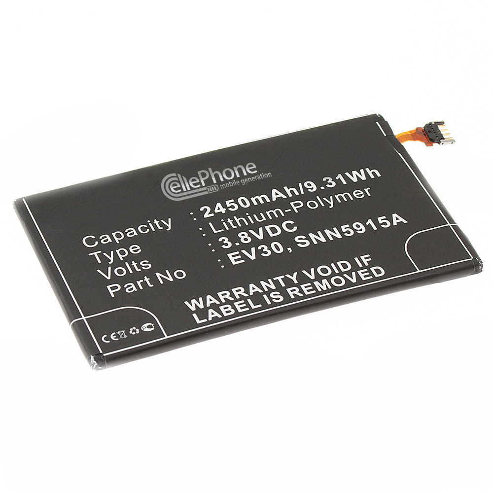 Accu Li-Polymer voor Motorola Droid Razr Maxx (vervangt EV30)