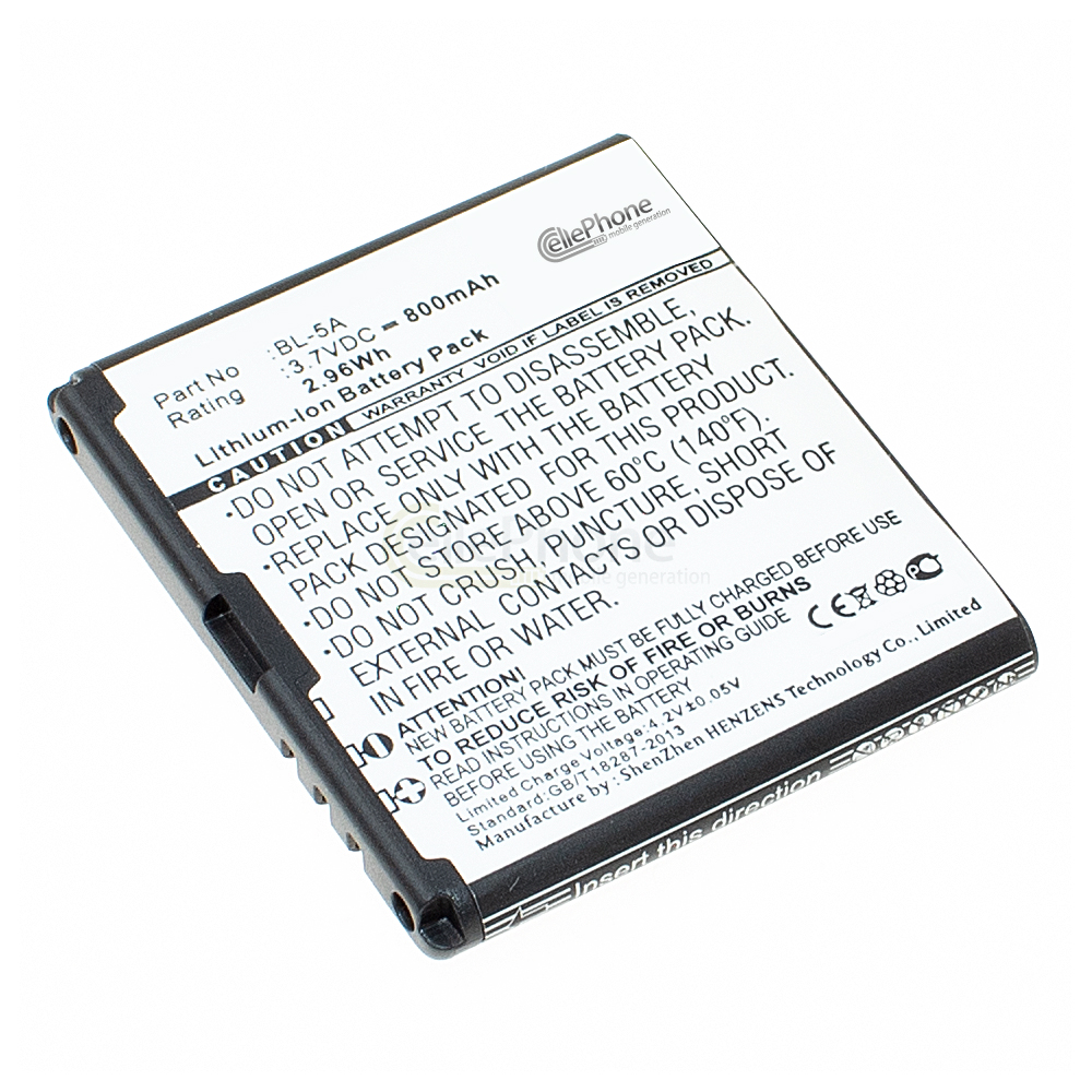 [5235] Batterie Li-Ion pour Nokia Asha 502 (remplace BL-5A)