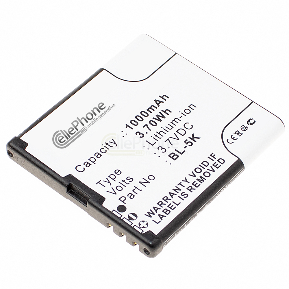 [5239] Akku Li-Ion für dr. tech IP-88 / Explay Q232 Q233
