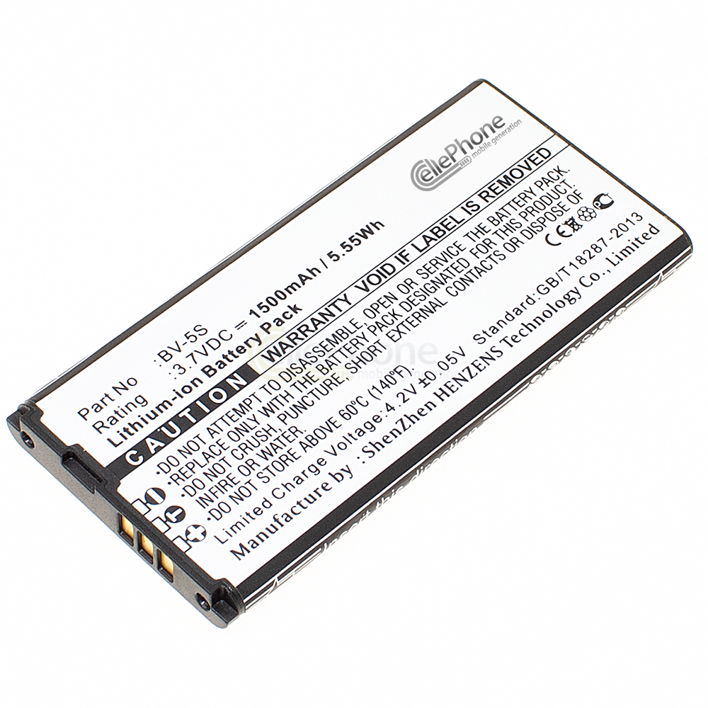 [5245] Accu Li-Ion voor Nokia X2 / X2 Dual Sim (vervangt BV-5S)
