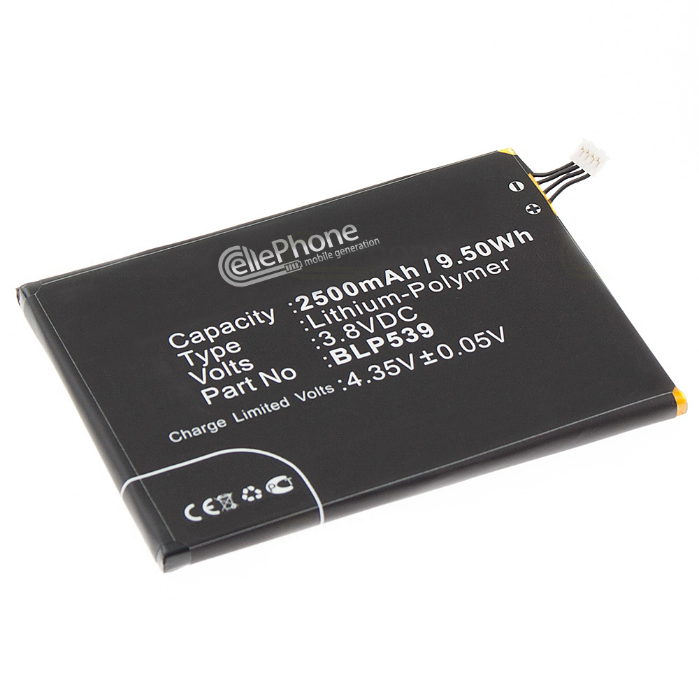 [5247] Battery Li-Polymer for Oppo Find 5 (replaced BLP539)