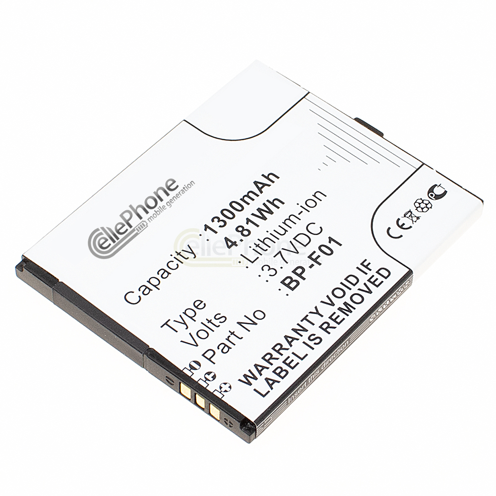 [5252] batteria Li-Ion per Phicomm FWS610 FWS810 (sostituisce BP-F01)
