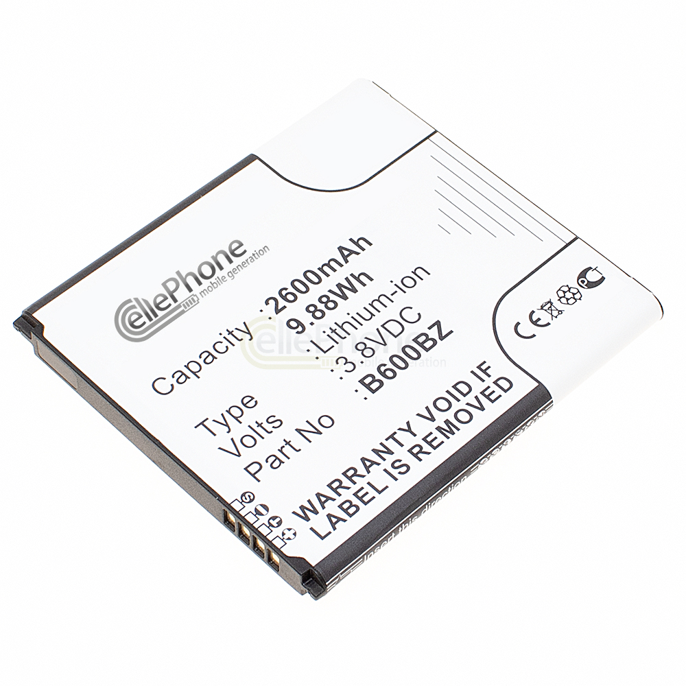 [5263] Batterie Li-Ion pour Samsung Ativ SE / Ativ SE Neo (SM-W-750V) (remplace EB-B600BZ)
